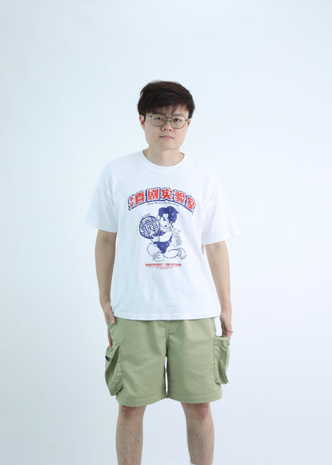 BBK CHINESE COMEDY LAB OVERSIZED TEE