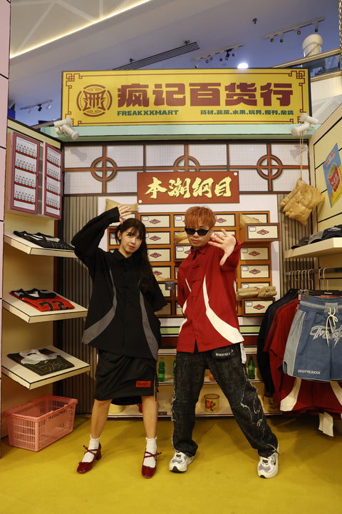 HYBRID TANG SHIRT (OFFWHITE ON MAROON)