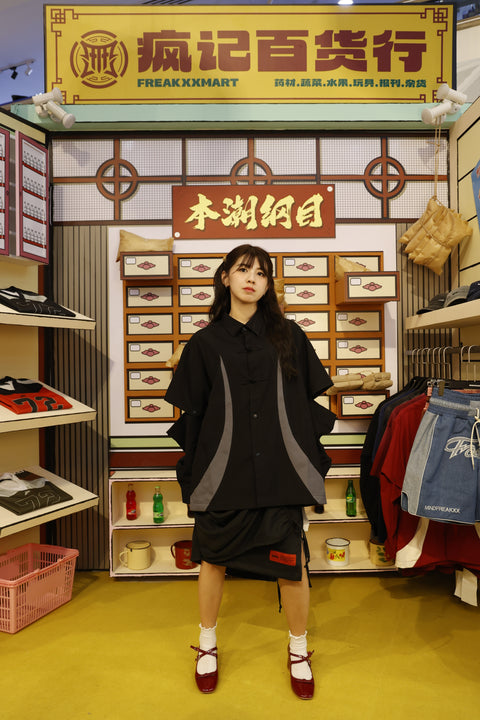 HYBRID TANG SHIRT (OFFWHITE ON MAROON)