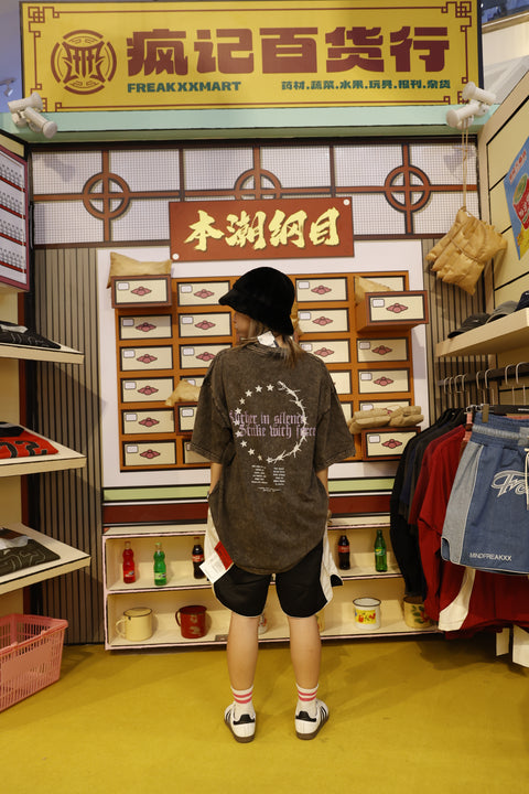 FREAKSTAR SERPENT CONCERT TEE (STONE WASHED GREY)